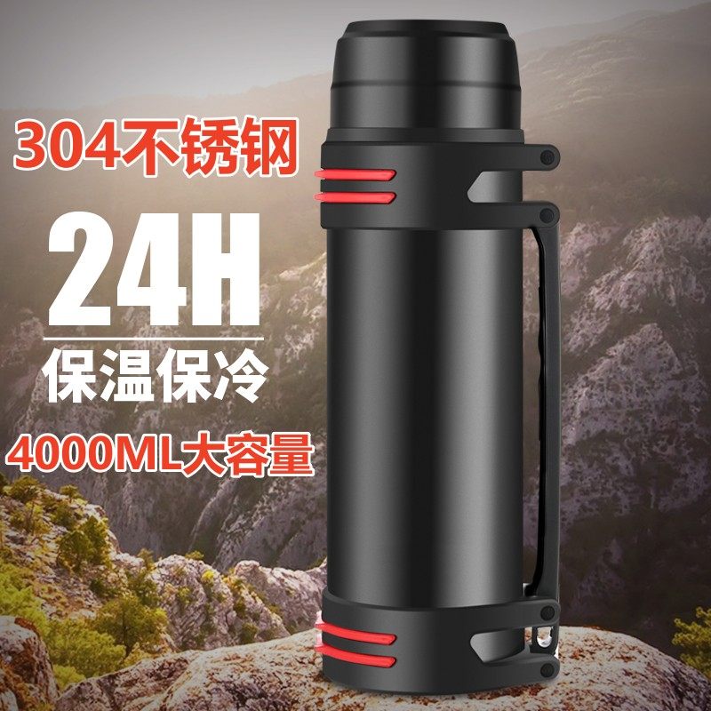 304不锈钢保温杯大容量保温壶户外运动旅行水壶保冷杯家用热水瓶,餐饮具,保温壶,淘宝优惠券,粉丝福利购,淘宝优惠卷