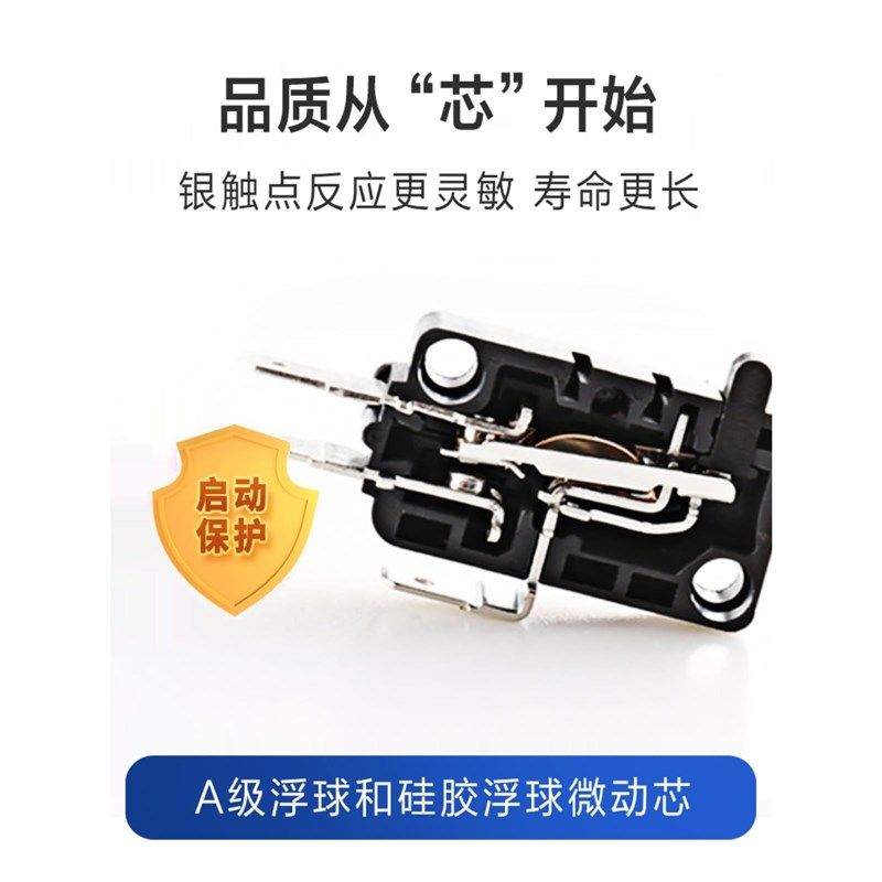 浮球开关水位控制器水塔全自动抽水开关电子液位计水位限制开关,五金/工具,液位计,淘宝优惠券,粉丝福利购,淘宝优惠卷