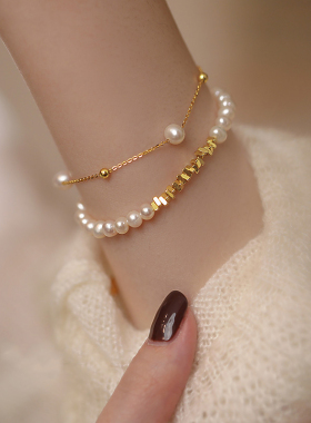 天然淡水馒头珠手链女新款碎银几两珍珠手环小众设计感高级手饰女