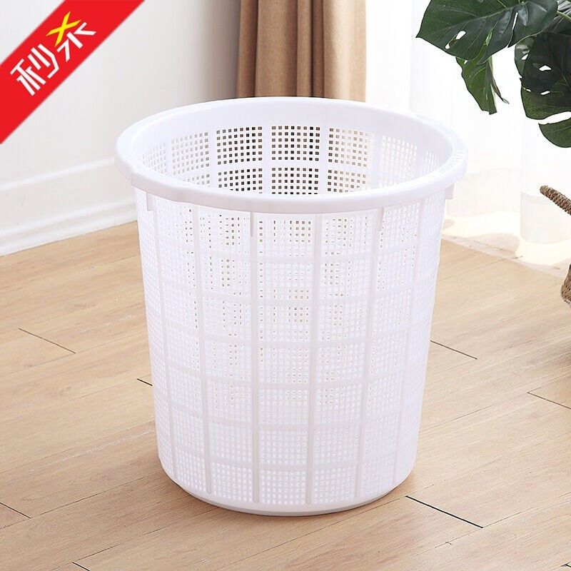 衣物运输绳收纳圆形周转穿腰塑料筐筐西瓜篓加厚框箩筐箩大号水产,收纳整理,其他收纳篮,淘宝优惠券,粉丝福利购,淘宝优惠卷