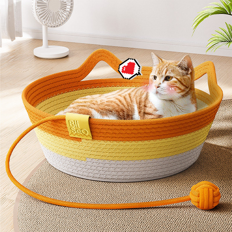 粗麻藤编猫窝四季通用夏天编织猫咪用品睡觉用垫子狗窝夏季宠物床,宠物/宠物食品及用品,猫窝/屋/帐篷/沙发,淘宝优惠券,粉丝福利购,淘宝优惠卷