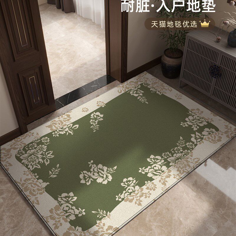 入户门地垫绿色覆古耐脏防滑可裁剪脚垫高级感进门口可擦免洗地毯