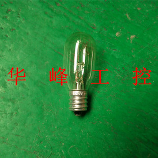 E12 螺口单点灯泡 220V 15W 仪器指示灯 白炽灯 电冰箱灯泡50只