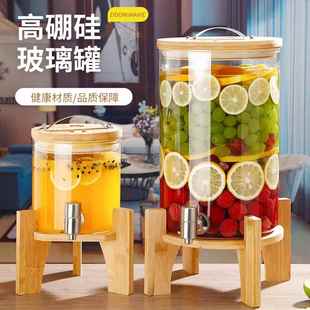 啤酒桶带龙头容器玻璃自助饮料果汁扎啤泡酒大容量凉水壶水果茶桶