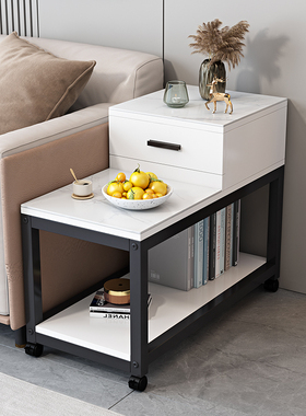 客厅沙发岩板边几边柜网红小茶几轻奢大理石可移动角几床头侧桌窄