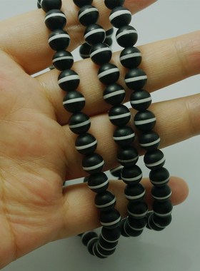 西藏一线天珠佛珠 8毫米108颗一线天珠佛珠 念珠 脖挂 手持手串