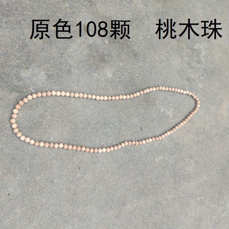 桃木手串手链108颗男款女款情侣款佛珠念珠手持原木无漆桃木珠子图片