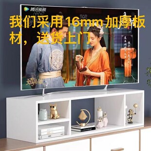 电视机增高置物架电视柜垫高架子桌面液晶显示器底座加高台可定做