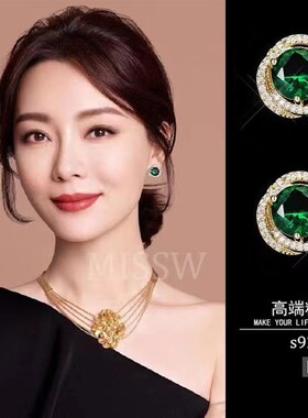 小众独特绿色耳钉新款2024爆款夹耳式耳环春夏穿旗袍配的耳饰耳夹