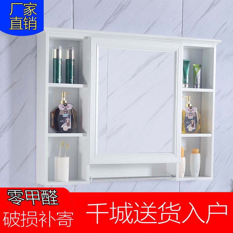 炭纤维浴室镜柜挂墙式卫生间梳妆镜置物架毛巾杆洗手间防水收纳柜