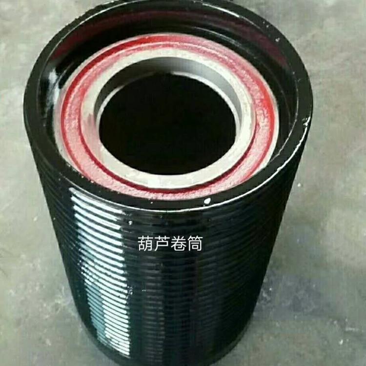 2吨电动葫芦卷筒生铁卷筒龙门吊起重机电缆卷筒