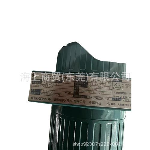 YOKOGAWA横河涡街流量计 防爆等级：Exia IICT2-T5本安防爆 技术