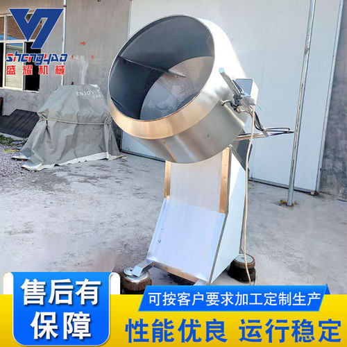 供应鱿鱼丝八角调味拌料机  辣条不锈钢滚筒拌料机 坚果拌料机