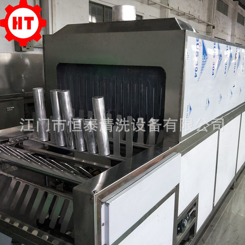 江门恒泰工业用汽车零件除油清洗机 网带式超声波清洗设备