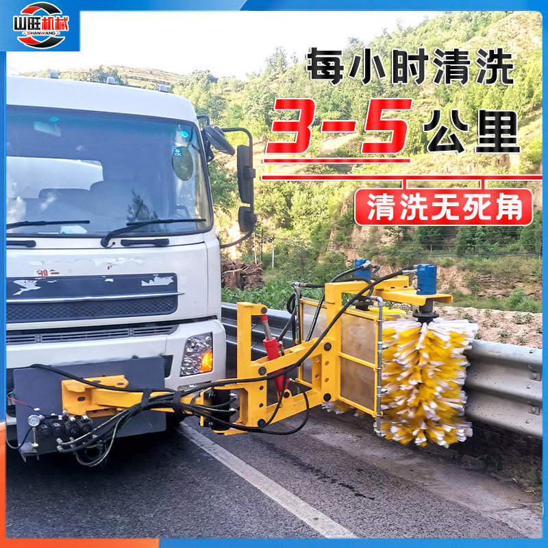 高速公路护栏车载式护栏清洗机自动清洗设备环卫洒水车清洗设备