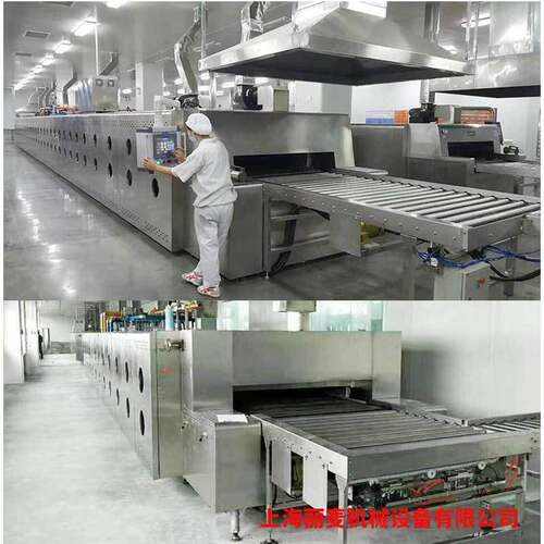 厂家供应隧道式烤炉远红外恒温面包隧道炉食品烘干隧道炉免费调试