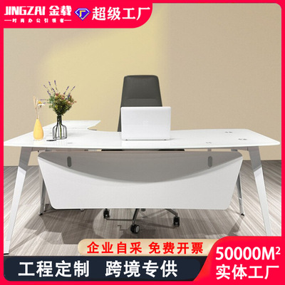 yinchen Furniture Glass Top Computer Office Desk with Drawer