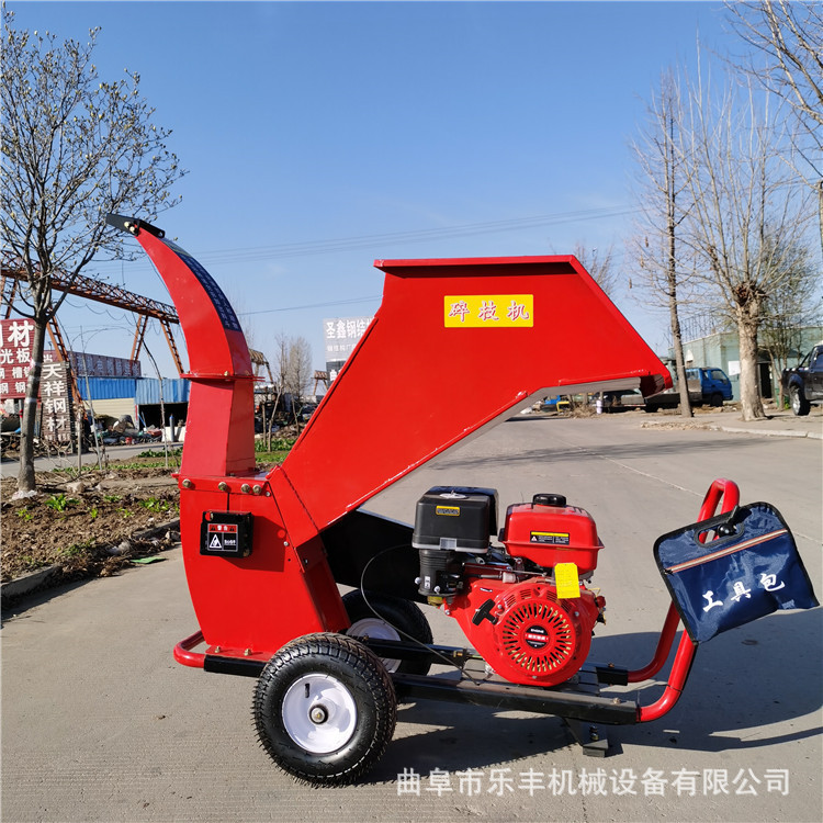 小型家用果园碎枝机 园林绿化树叶树枝粉碎机 多功能树枝粉碎机