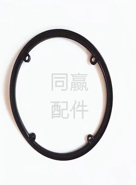 植保无人机零配件【T10/T20/T30】水箱盖密封垫000197