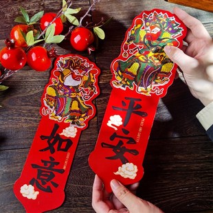 磁吸门神贴大门过年单门2025蛇新年装饰春节对联春联尉迟恭秦琼