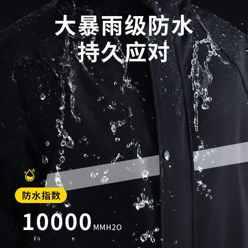 雨衣骑行男款成人外卖骑手外穿单人长款防暴雨全身分体式防雨