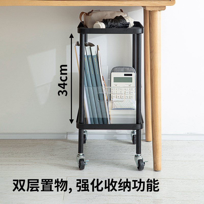 霜山双层小推车家用铁艺边几边桌客厅沙发移动茶几日式简约置物架