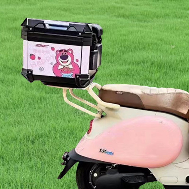 九号电动车Q30C/Q90/Q80C/Q85C/Qmix/Qzmix尾箱后备箱储物收纳箱