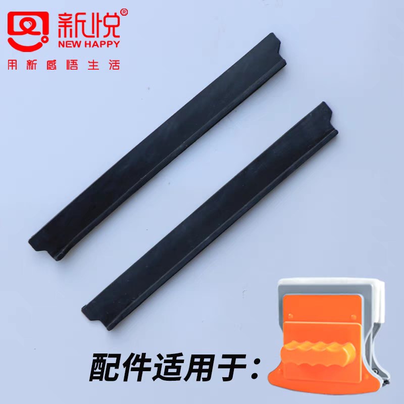 新悦擦玻璃神器家用双面擦高楼双层中空玻璃擦外壳洗窗户工具清洁
