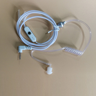 迪泰达对讲机耳机入耳式耳塞耳机线空气导管耳麦通用型耳机