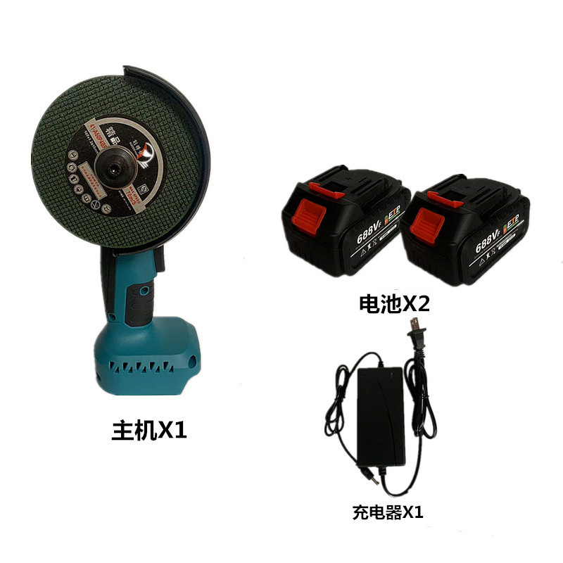 新品无刷充电g角磨机锂电磨机小型手持清缝机电磨打磨抛光机切割