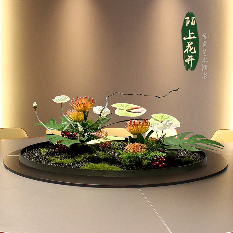 歺餐桌花b酒店大j圆桌中间转盘摆花假花真花摆件客厅微景观装饰