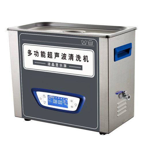 跨境  超声波清洗器TUC-45实验室清洗设备 震荡机