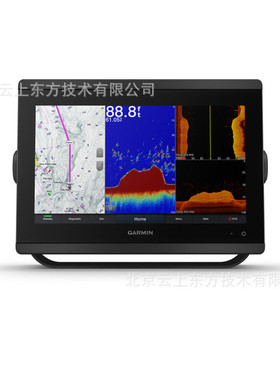 Garmin佳明Gpsmap8412xsv+Livescope Plus探鱼器出海航行导航仪