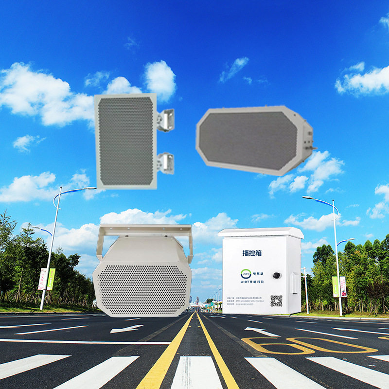 高速定向扬声器 隧道内定向喊话示警系统 长下坡定向传声警示音箱