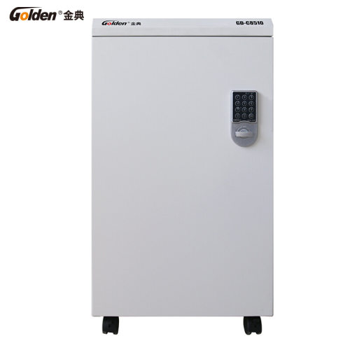 金典 GOLDEN GD-C8510碎纸机 高保密碎纸机 大容量碎纸机