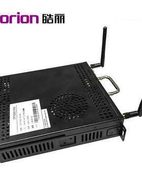 皓丽 HOPS-I5智能会议平板双系统电脑模块拔插式计算机安卓双系统