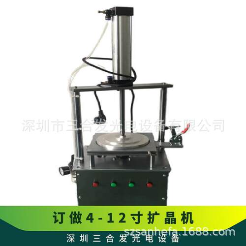 扩晶机扩晶环生产厂家 量大优惠 三合发SH2002晶圆扩膜机