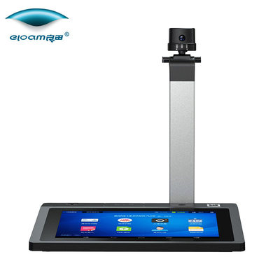 良田M30PLUS签批屏多功能多模块手写液晶签批屏高拍仪双目人证比