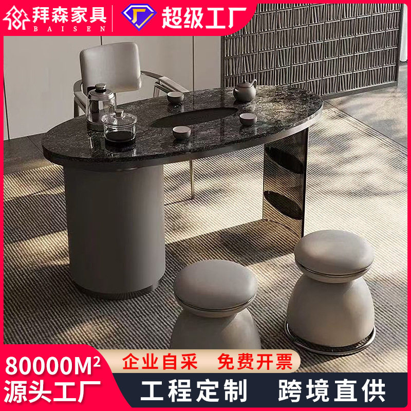 意式轻奢岩板茶台现代感简约茶桌小户型高级感亚克力悬浮泡茶桌,住宅家具,家用茶台/茶桌,淘宝优惠券,粉丝福利购,淘宝优惠卷