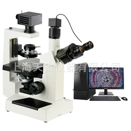 供应37XB 倒置电脑型生物显微镜、倒置生物显微镜、高档型