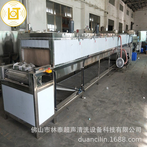 宁波曲轴箱配件通过式除油清洗机 汽车零件除蜡清洗烘干线
