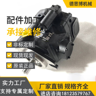 船舶机械专用PV032R1K1B1NFDS美国派克轴向柱塞泵PV023R1K1T1NFF1