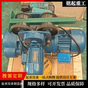 钢丝绳电动葫芦生产厂家供应1吨2吨3吨5吨10吨CD1型电动葫芦