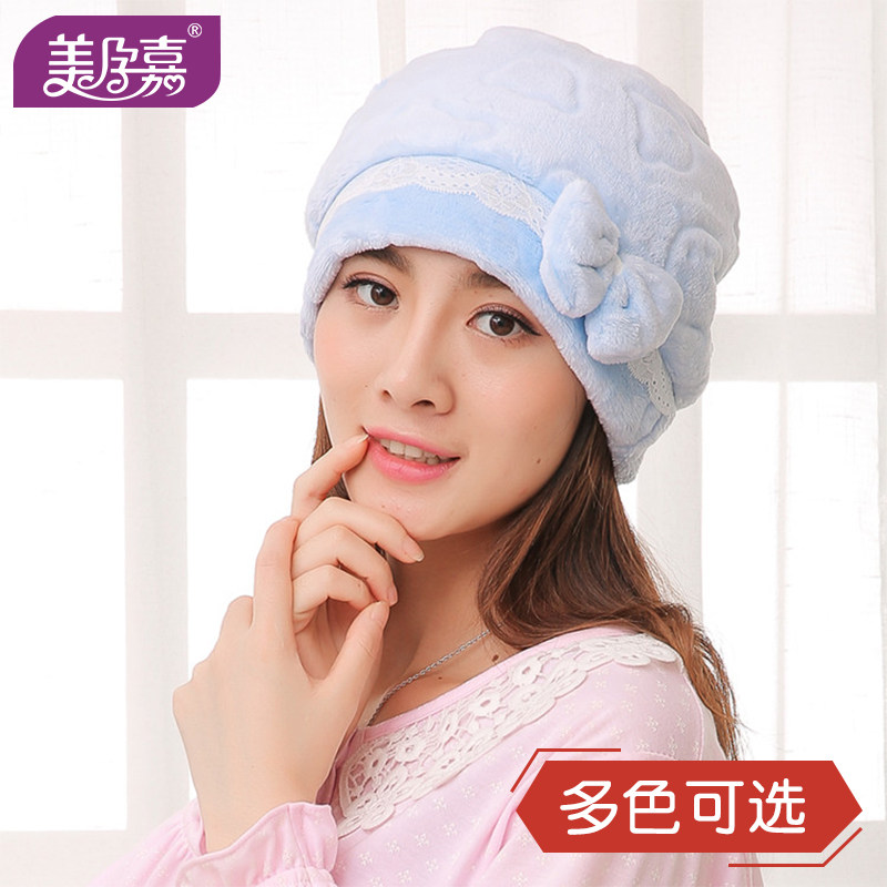 月子帽春秋季坐月子透气时尚产妇产后夏季薄款秋冬季孕妇用品头巾,孕妇装/孕产妇用品/营养,产妇帽,淘宝优惠券,粉丝福利购,淘宝优惠卷