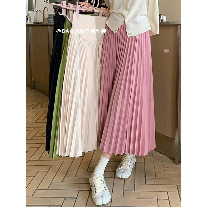 韩版孕妇半身裙夏装外穿中长款百褶雪纺显瘦托腹裙a字一步裙春秋,孕妇装/孕产妇用品/营养,半身裙,淘宝优惠券,粉丝福利购,淘宝优惠卷