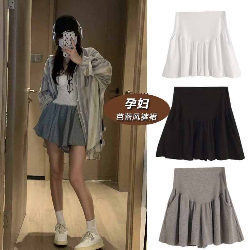孕妇芭蕾风阔腿裤裙夏季薄款外穿直筒阔腿短裤宽松打底外穿运动裤,孕妇装/孕产妇用品/营养,孕妇休闲裤,淘宝优惠券,粉丝福利购,淘宝优惠卷
