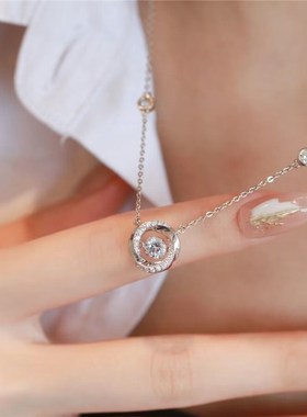 999纯银项链女莫比乌斯环2024年新款轻奢小众跳动的心情人节礼物