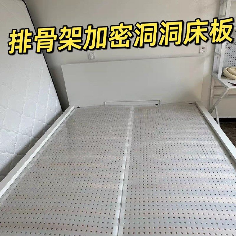 PP床板聚丙烯板材冲孔打孔圆孔洞洞板镂空硬塑料鱼缸隔板加工定制,橡塑材料及制品,PP板,淘宝优惠券,粉丝福利购,淘宝优惠卷