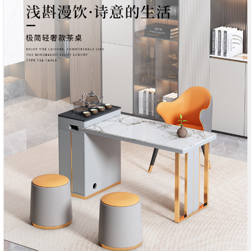 轻奢阳台茶桌椅组合小户型多功能现代简约家用办公岩板功夫泡茶台,住宅家具,家用茶台/茶桌,淘宝优惠券,粉丝福利购,淘宝优惠卷
