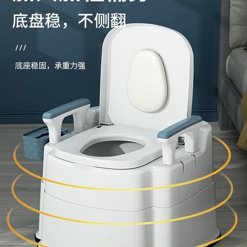 可移动老人坐便器用老年防臭室内便携式马桶孕妇便盆成人坐便椅01